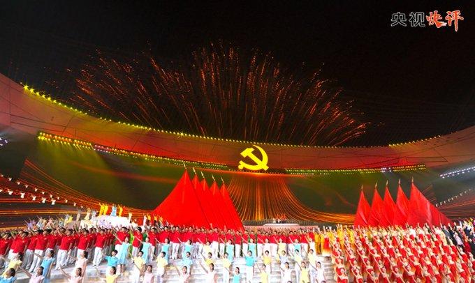 命运之手2