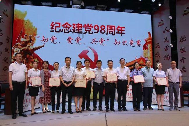 赛马比拼看实绩｜北碚区部门镇街本周干了啥？（1月20日—1月26日）