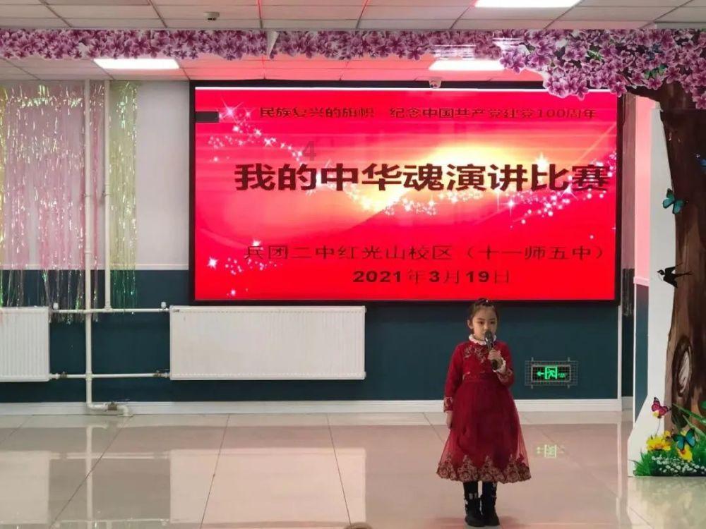 记者:热刺有意法兰克福中卫帕乔,已询问球员信息并数次现场考察